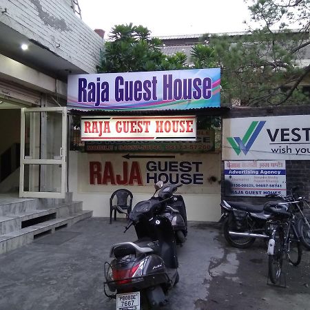 Raja Guest House Jalandhar Extérieur photo