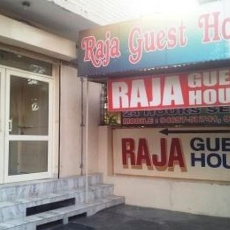 Raja Guest House Jalandhar Extérieur photo